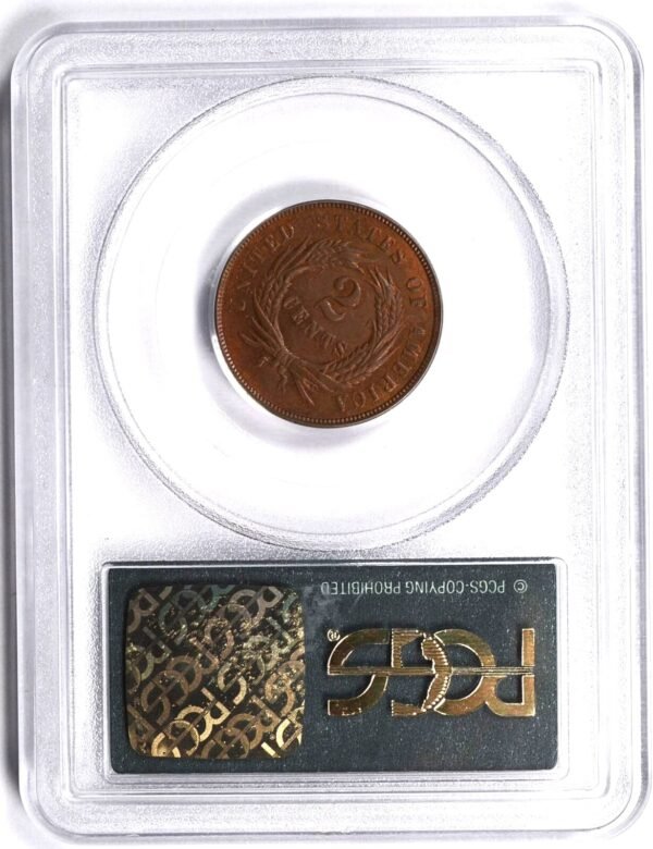 1868 2 Cent Piece Reverse